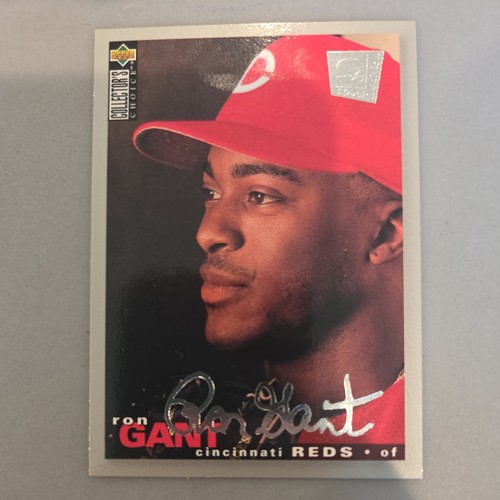 1995 upper deck collector - upper, collector's